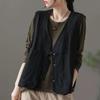 Female Spring/Fall V-Neck Workwear Vest Retro Minimalist Sleeveless Commuter Jacket