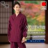 Kurume pongee weave Women's workwear, (wine, M)
