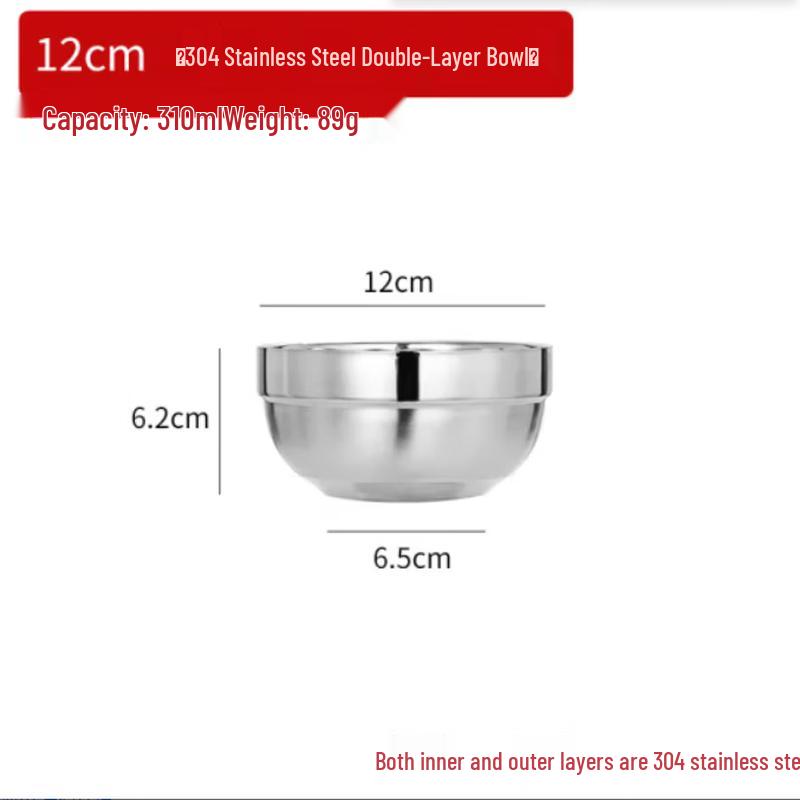 SIFAR 12cm Double-Layer Insulated 304 Stainless Steel Bowls (8-Pack)