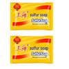 Shanghai Sulfur Anti-Mite Oil Control Bath Soap