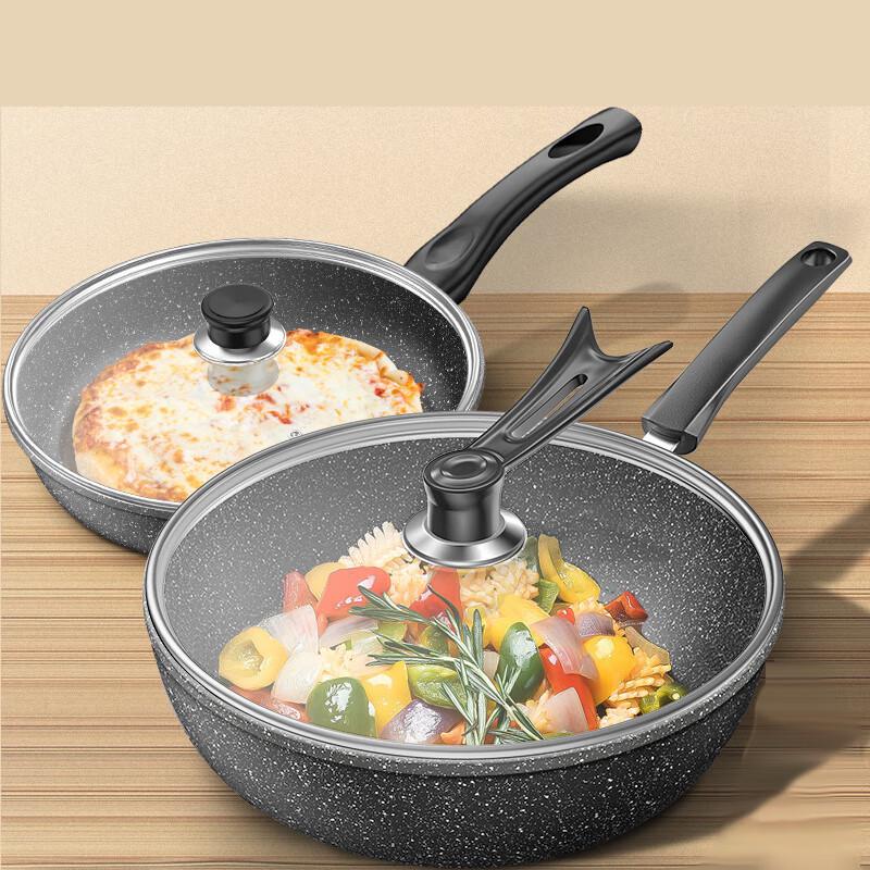 ZIPOYA Maifan Stone Non-Stick Cookware Set
