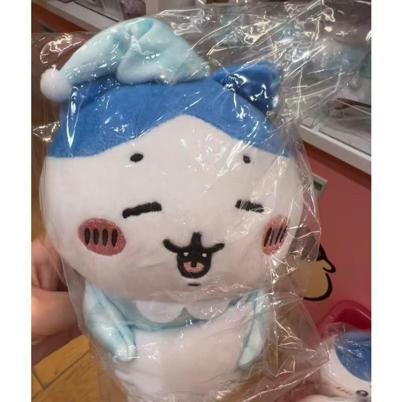 Chiikawa Usachi Xiaoba Cute Pajamas Series Plush Doll Pendant Key Pendant Bag Pendant Cartoon Toy Bedroom Ornaments Girl Gift