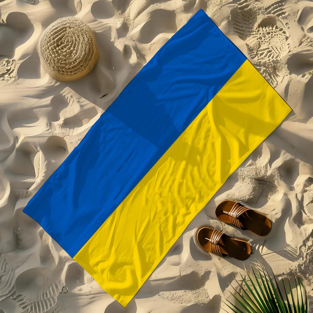 Nation Ukraine Towel Beach Towels Yoga Gym Lightweight Portable For Swimming Shower Travel Sports Accessories Sandproof