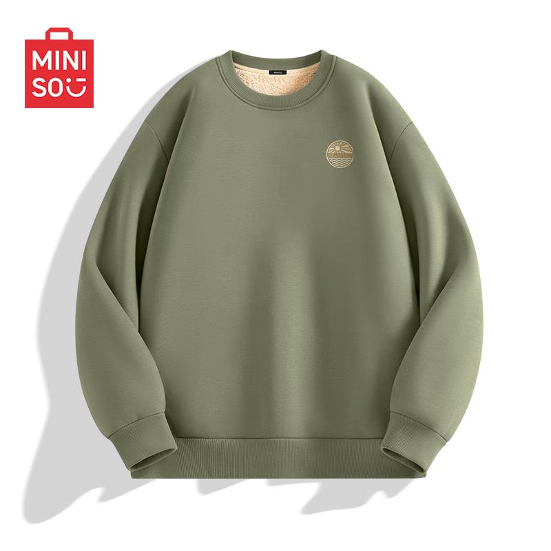 MINISO Men's Plush Lamb Fleece Round Neck Pullover Hoodie