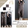 Easy Maternity Body Includes Wrinkle Large Quarter Length All in Long Autumn [VIVEL] Loose, Overalls, Women's Overalls, Pants, Covering, Pockets,