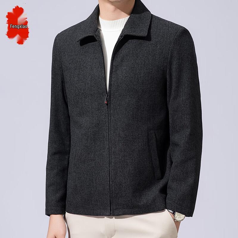 Men s Hooded Thin Casual Jacket L
