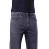 Spring Autumn Jeans Men's Straight Loose Youth Plus Size All-Matching Slim Fit Casual Men's Fall Winter Pure Black Men's Pants