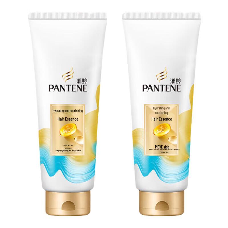 

Pantene Pro-V Moisturizing & Damage Repair Hair Conditioner
