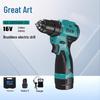 Dayi 16V Brushless Cordless Drill/Screwdriver CN Plug (adapter Included)