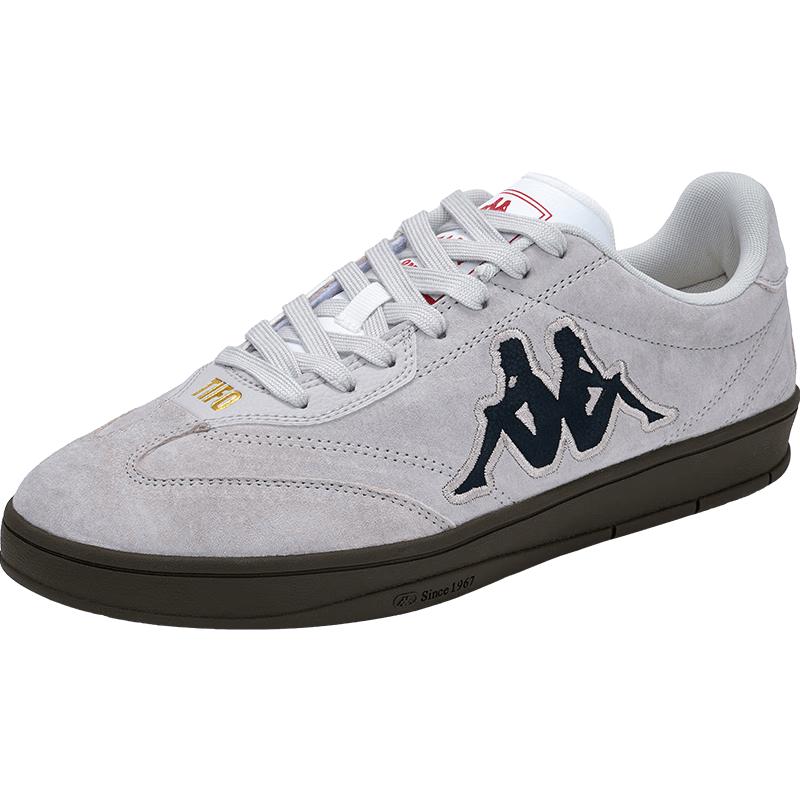 Kappa TIFO German Training Lifestyle Shoes