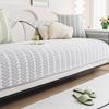 Ice Silk Sofa Cushion Summer Simple High-End Sofa Cover  New Mat Seat Cushion Non-Slip Rattan Cover
