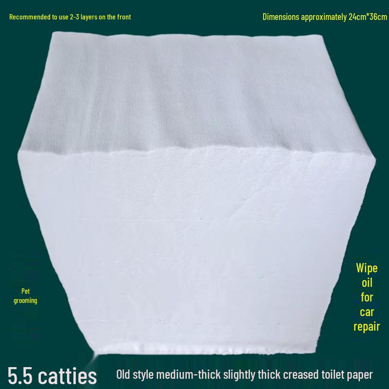 Large Sheet Grass Paper Toilet Paper for Home, Hospital, Postpartum, and Elderly Use