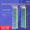 MODF Open Fiber Optic Distribution Frame: Fully Configurable, 288/576/720 Cores ODF.