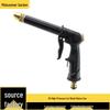 Copper-Plated High-Pressure Garden Watering & Car Wash Spray Nozzle