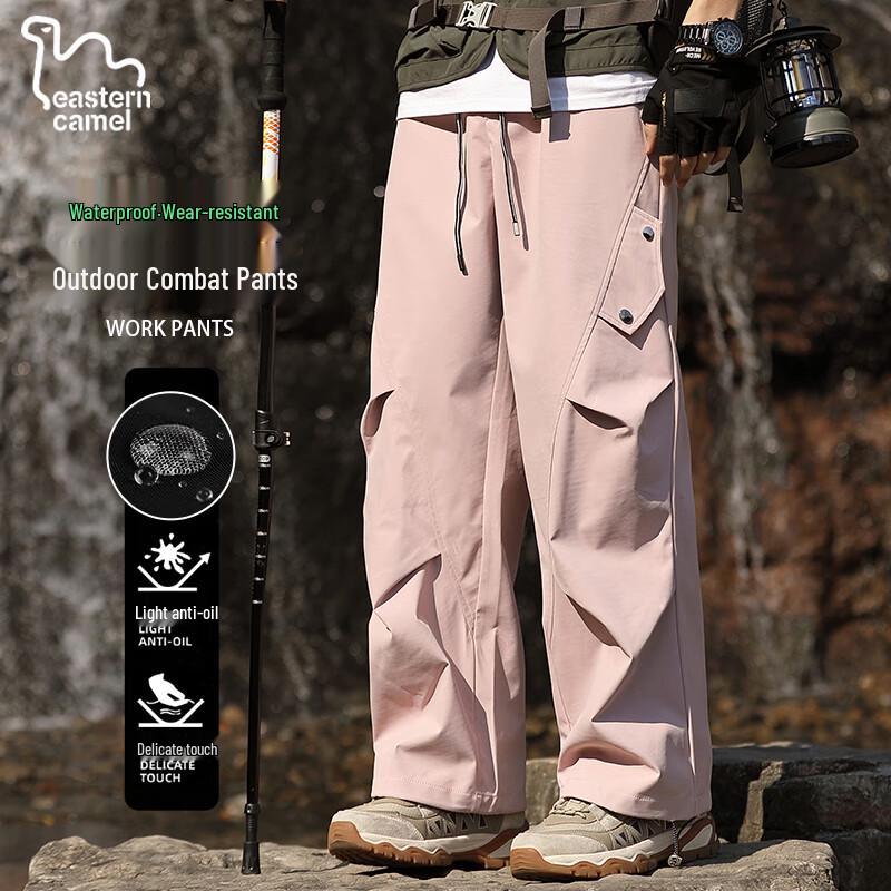 

Eastern Camel Unisex Outdoor Windproof Waterproof Trekking Pants 4XL