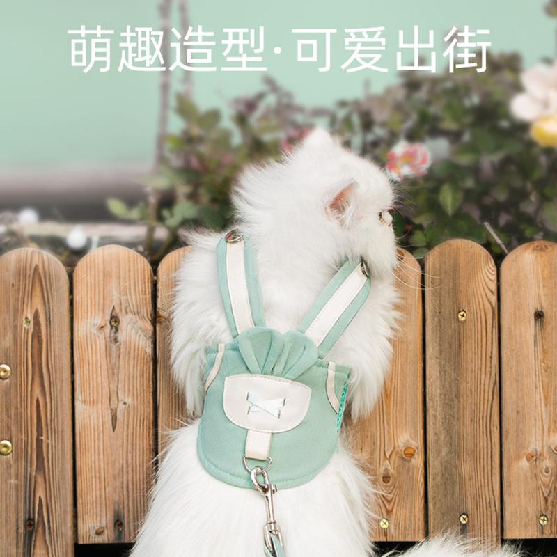 Vest Leash Cat Small Dog Dog Chest Strap Walking Dog Rope Anti-break Free Pet Leash