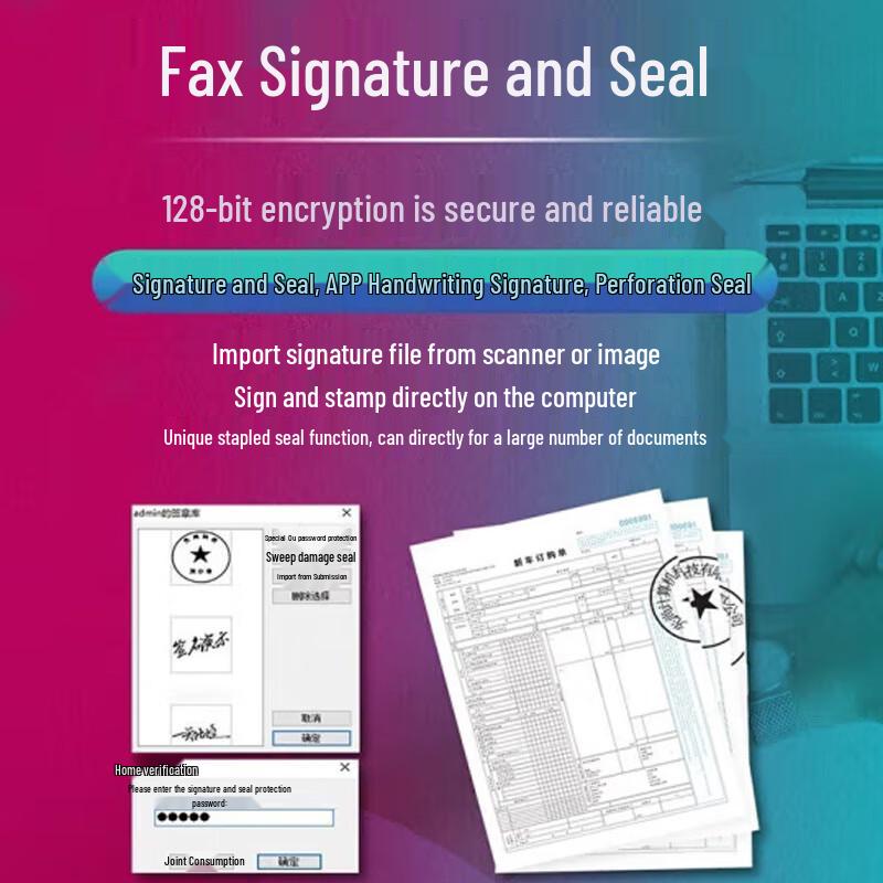 CimFAX T5S Paperless Fax Server