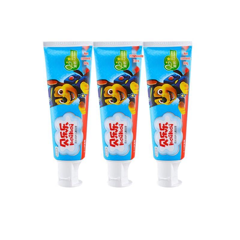 Lasswell Beilele Kids Toothpaste with Calcium, Blueberry