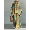 Women’s Vibrant Watercolor Print Batwing Sleeve Top & Wide Leg Pants