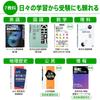 [Amazon.co.jp Exclusive] Casio Electronic Dictionary for High School Students, Ex-word XD-SA4200BK, 155 Contents, Black, XD-SAN42BK Special Set (with 