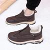 Snow Boots, Fleece Warm Walking Shoes, Outdoor Comfortable and Casual Anti-slip Shoes