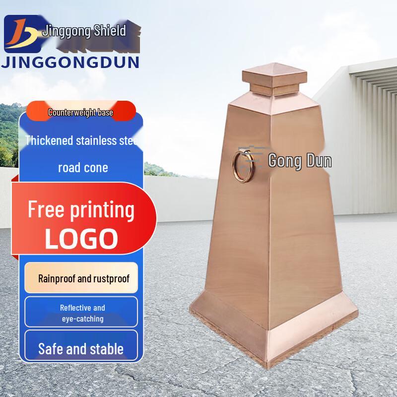 Stainless Steel Reflective Safety Cone