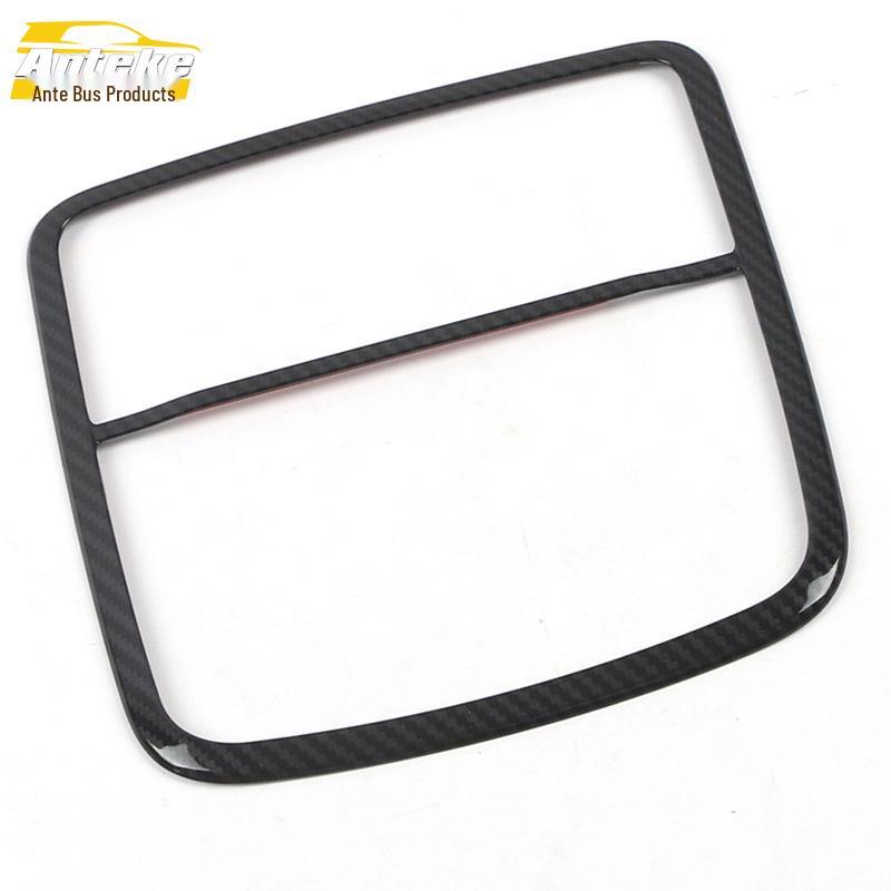 CRV 17-21 Front Reading Light Decoration Frame - Electroplated Center Console Patch Accessory