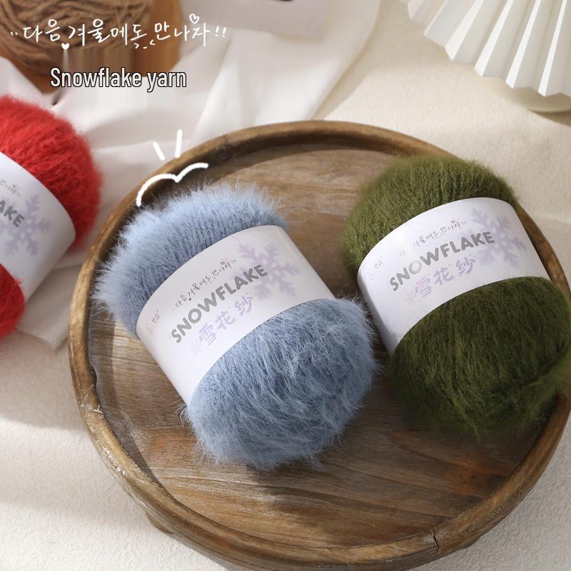 Fil de Laine Velours Neige Mélangé 3mm pour Projets de Tricot et Crochet en Gaze Flocon de Neige DIY