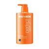 Mise-en-scène Perfect Serum Rich Balm Treatment 900ml | Deep Nutrition & Shine Care | Argan Oil + 7 Plant Oils | Floral Fruity Scent
