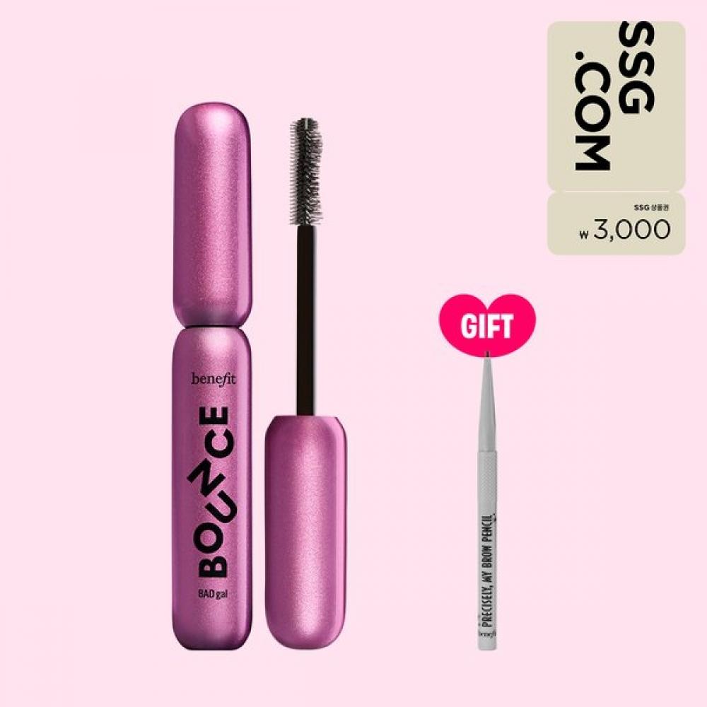 Benefit Badgal Bang  Mascara + Brow Deluxe blacks