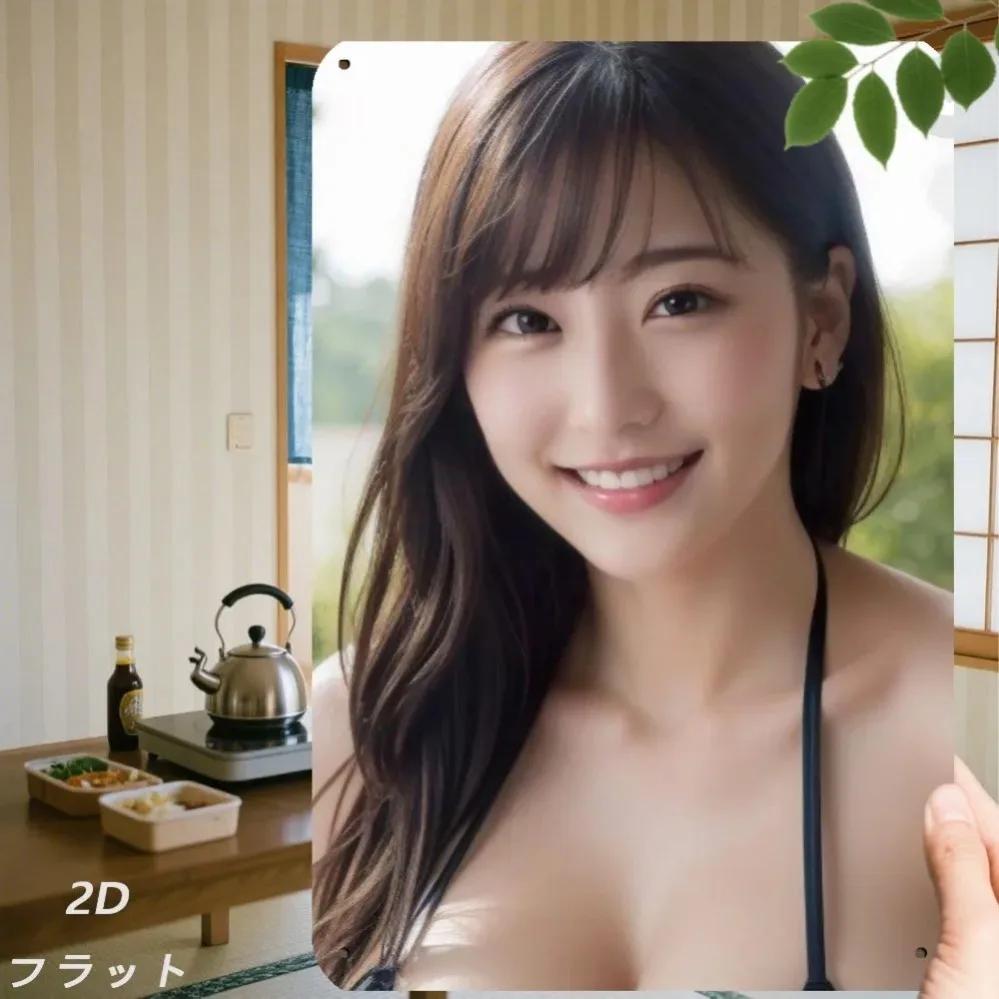 Vintage Metal Iron Sign 8x12 Inch Weatherproof Wall Decor Indoor Outdoor Easy Install