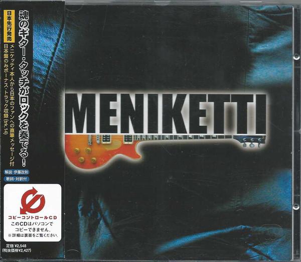 CD MENIKETTI,DAVE - MENIKETTI CTCR18040 CUTTING EDGE 2002 Japan ObiRock Used