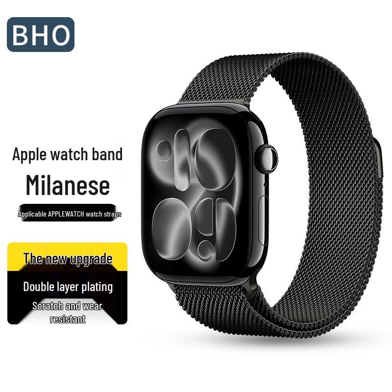 BHO Milanese Loop Stainless Steel Apple Watch Band 38-42mm Universal