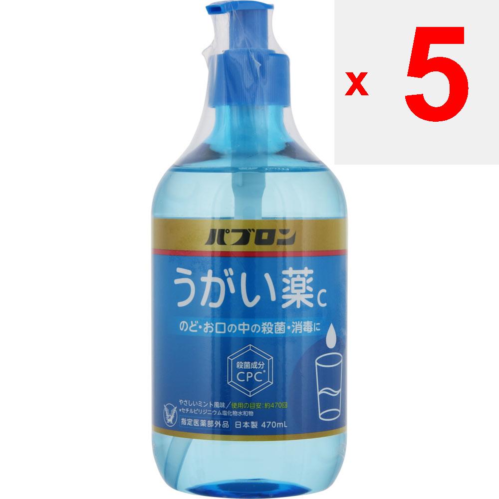 Taisho Pabron Gargarisme C 470 ml (quasi-drogue désignée) Gargarisme [Quasi-drogue] Auxiliaires du rhume [Quasi-drogues] Stérilisation, désinfection et nettoyage des
