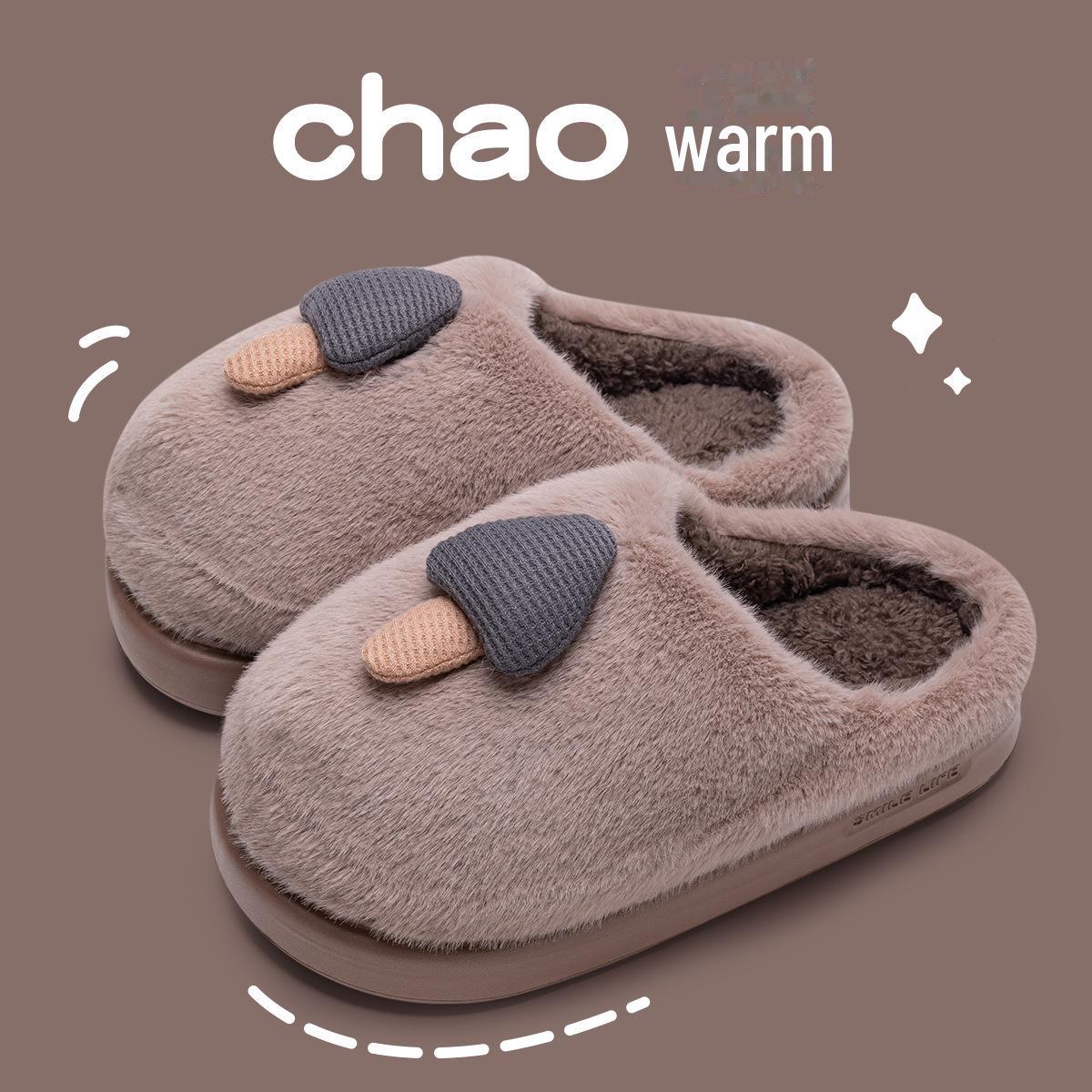 

Женские тапочки из хлопка Mushroom - утолщенный нескользящий каблук с мультяшным рисунком для осени и зимы 44-45