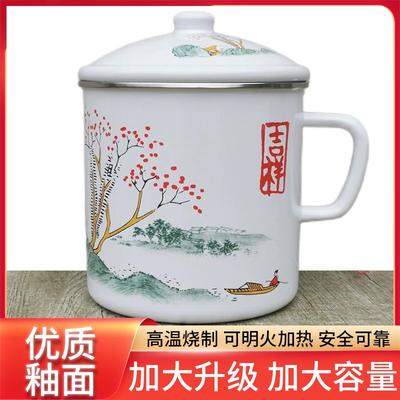Enamel Cup with Lid Water Cup Enamel Teacup Heatable Teacup Large Capacity Retro Teacup Cup High Value and Thicker