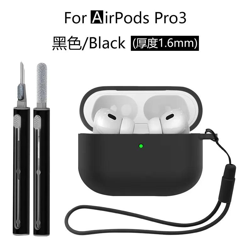 Earphone Case For Airpods Pro 3 (2025) Pro3 Candy Color Silicone All Inclusive Soft Cover with Cleaning Kit+Anti-lost Hand Strap
