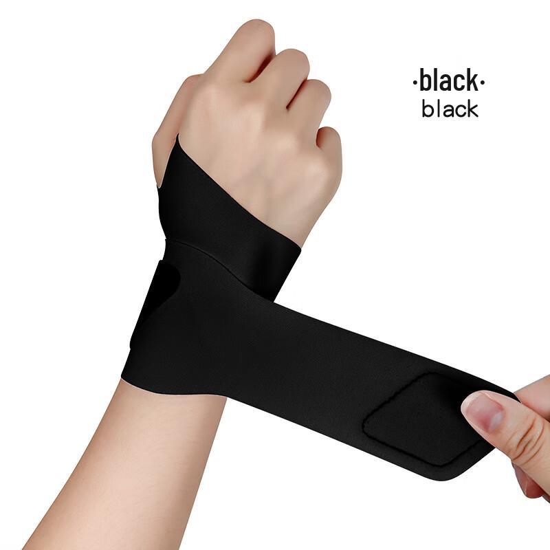 Breathable Anti-Sprain Sports Wrist Brace