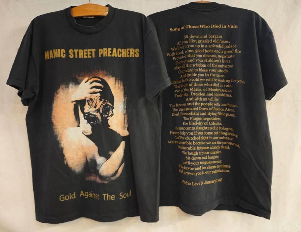 Manic Street Preachers Vintage 90s Band Gold Soul Jesus RARE XL T-Shirt REPRINT XXL