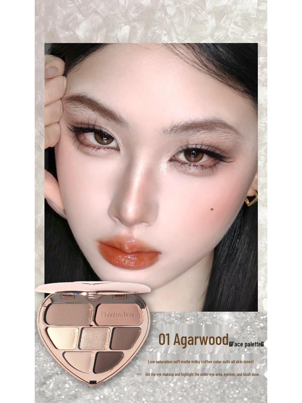 

Phantom Bear Peach Heart 7-Color Eyeshadow Palette: Glitter, Pearlescent, Matte Shades