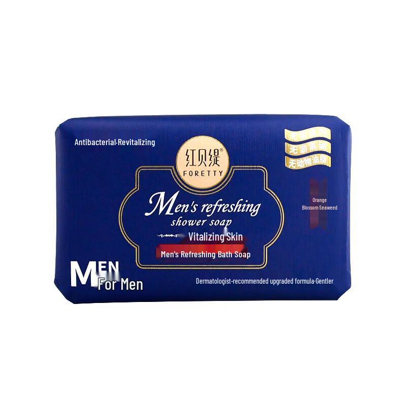 Foretty Men's Refreshing Bath Soap