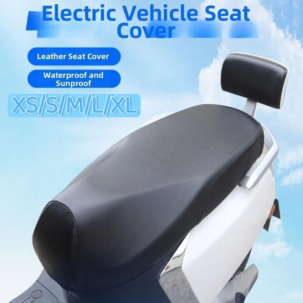 Elastic Electric Bicycle Seat Cover Waterproof Motorcycle Seat Protector  Outdoor Protection