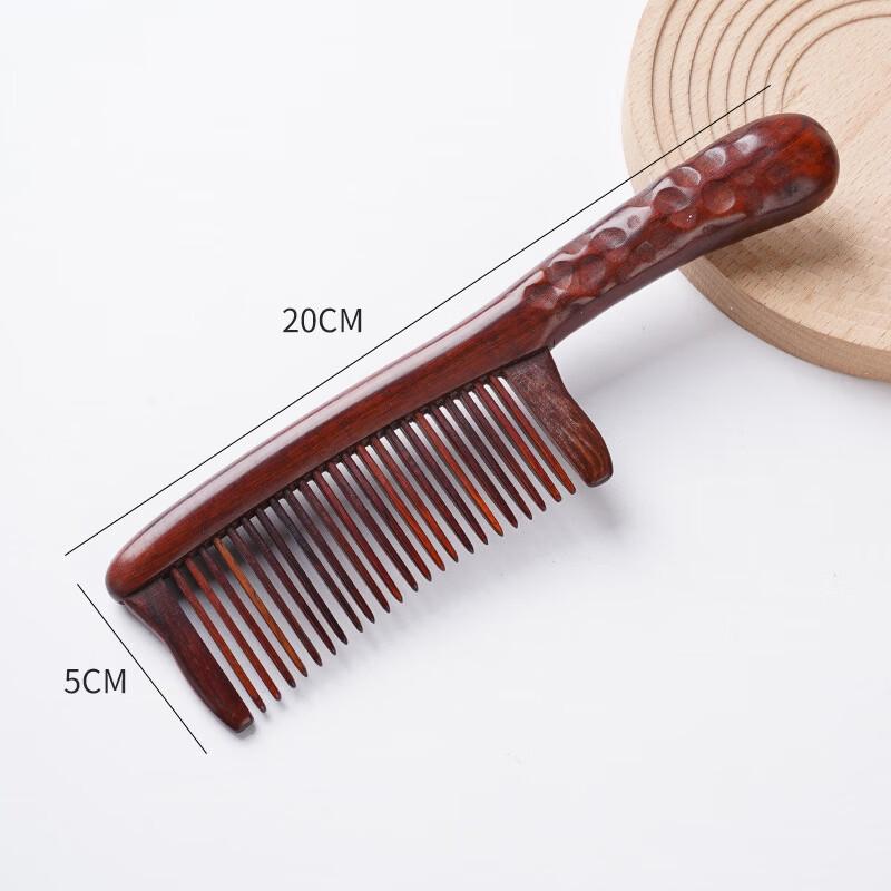 Diamond Pattern Red Sandalwood Engravable Comb