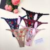 Female Summer Fashion New Sexy Lace Breathable Comfortable Briefs