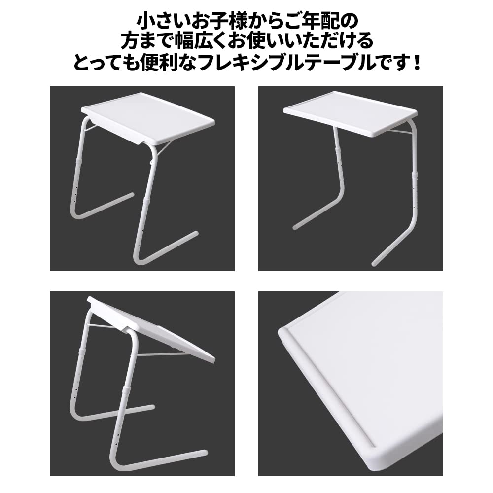 seathestars Folding Adjustable Height and Side Table with Cup Compact Side Sofa Black Table, Angle, Height-Adjustable Holder, Table, Table,