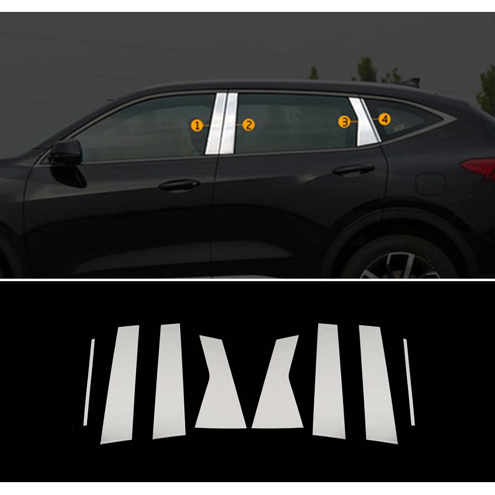 

Для Haval F7 F7X 2018-2024 Декоративные аксессуары Хромированная накладка на оконную стойку Накладка на центральную стойку из нержавеющей стали Наклейка