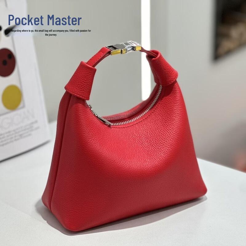 

Dou Xiaozhu Premium Casual Crossbody Hobo Handbag
