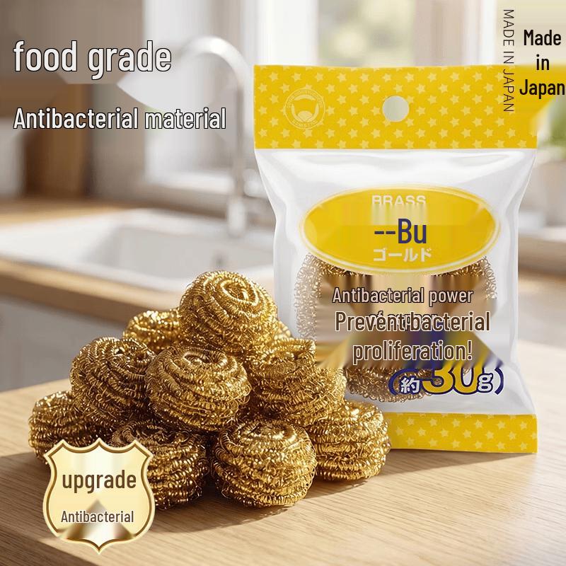 KATEI STORY Japanese Antibacterial Brass Scrubber