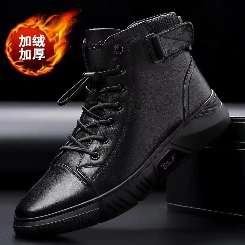 Fashion Ankle Boots Black PU Leather Men's Sports Shoes Autumn Winter Comfortable High-top Casual Fashion Platform Boots Man Round Head