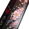 Toyo Case Makie Sticker Flower Hairpin Mochibana Cake Gold Leaf Decoration Sticker Phone Compatible Traditional Craft Style Made In Japan 25 X 124mm -